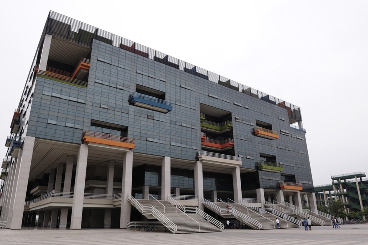 广州大学城